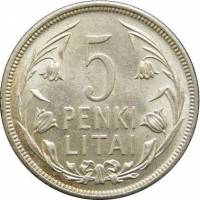 (1925) Монета Литва 1925 год 5 лит   Серебро Ag 500  VF